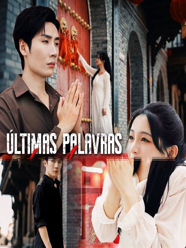 Últimas palavras do Amor